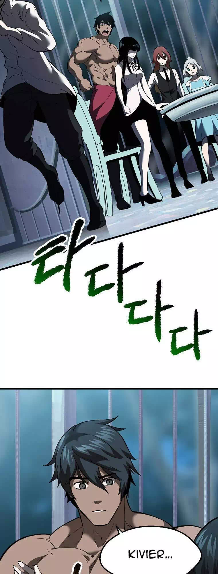 Truyện Tranh Anh Hùng Mạnh Nhất? Ta Không Làm Lâu Rồi! trang 5