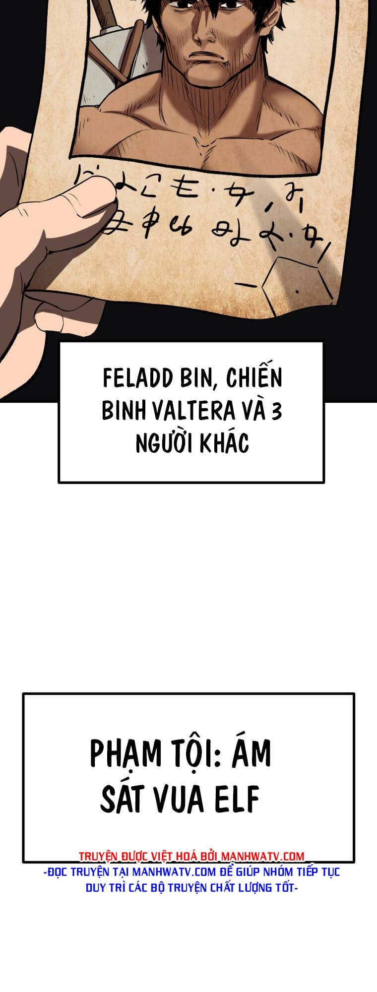 Truyện Tranh Anh Hùng Mạnh Nhất? Ta Không Làm Lâu Rồi! trang 5