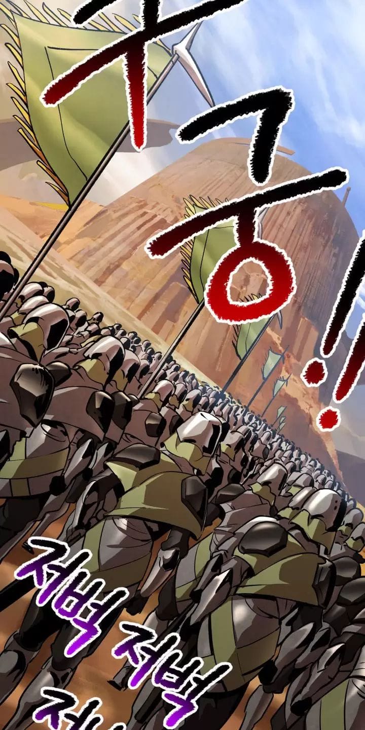 Truyện Tranh Anh Hùng Mạnh Nhất? Ta Không Làm Lâu Rồi! trang 5