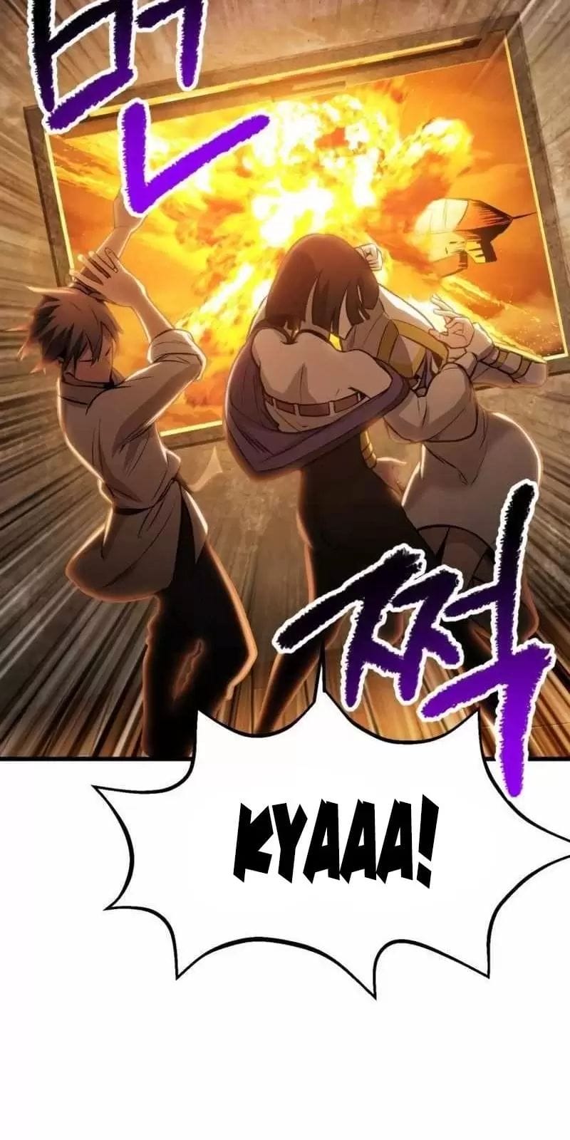 Truyện Tranh Anh Hùng Mạnh Nhất? Ta Không Làm Lâu Rồi! trang 5