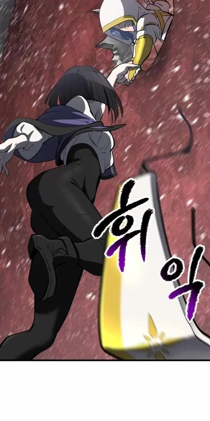 Truyện Tranh Anh Hùng Mạnh Nhất? Ta Không Làm Lâu Rồi! trang 5