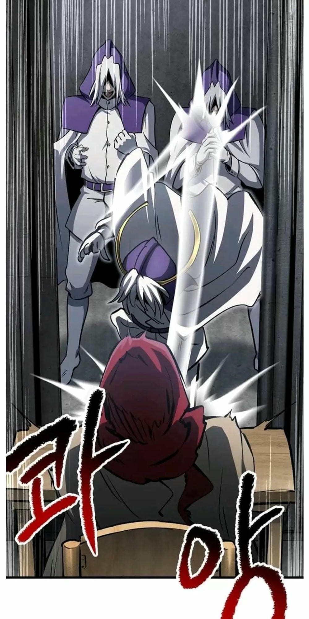 Truyện Tranh Anh Hùng Mạnh Nhất? Ta Không Làm Lâu Rồi! trang 5