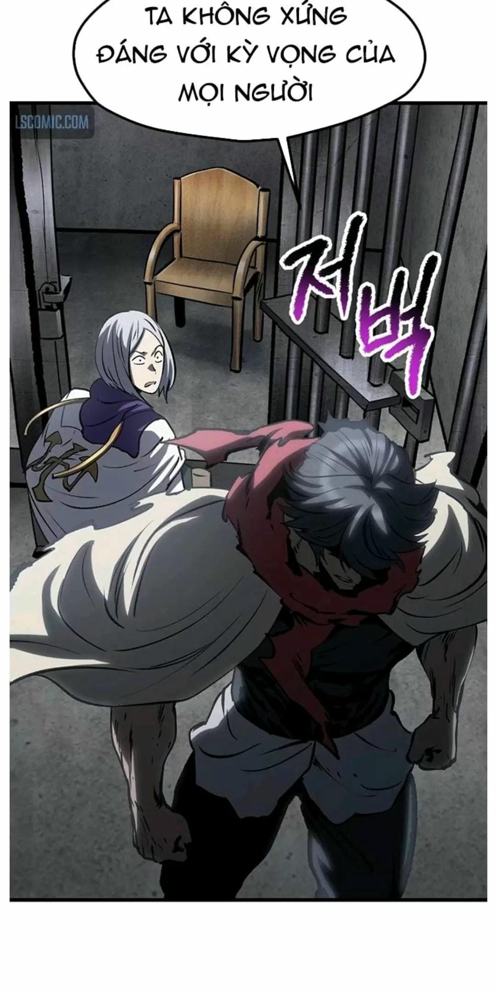 Truyện Tranh Anh Hùng Mạnh Nhất? Ta Không Làm Lâu Rồi! trang 5