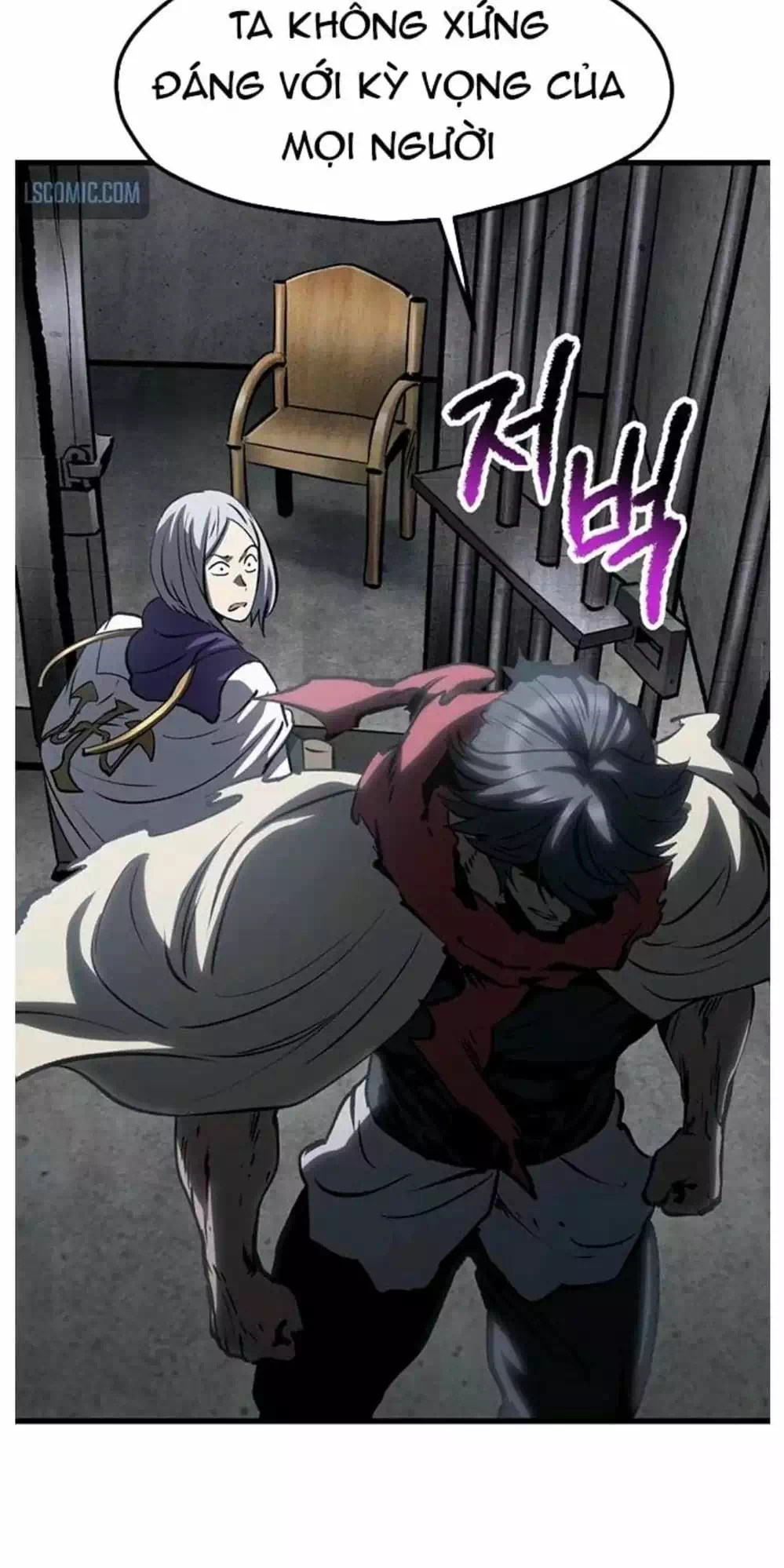 Truyện Tranh Anh Hùng Mạnh Nhất? Ta Không Làm Lâu Rồi! trang 5