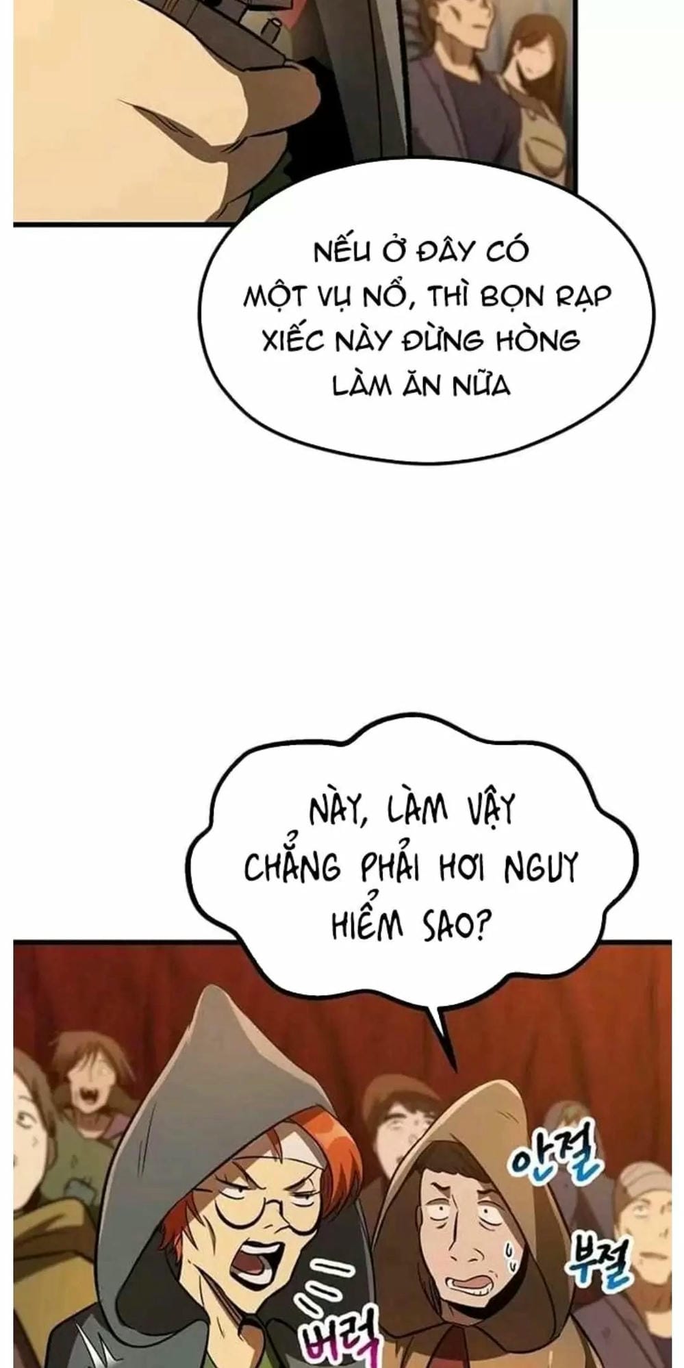 Truyện Tranh Anh Hùng Mạnh Nhất? Ta Không Làm Lâu Rồi! trang 5