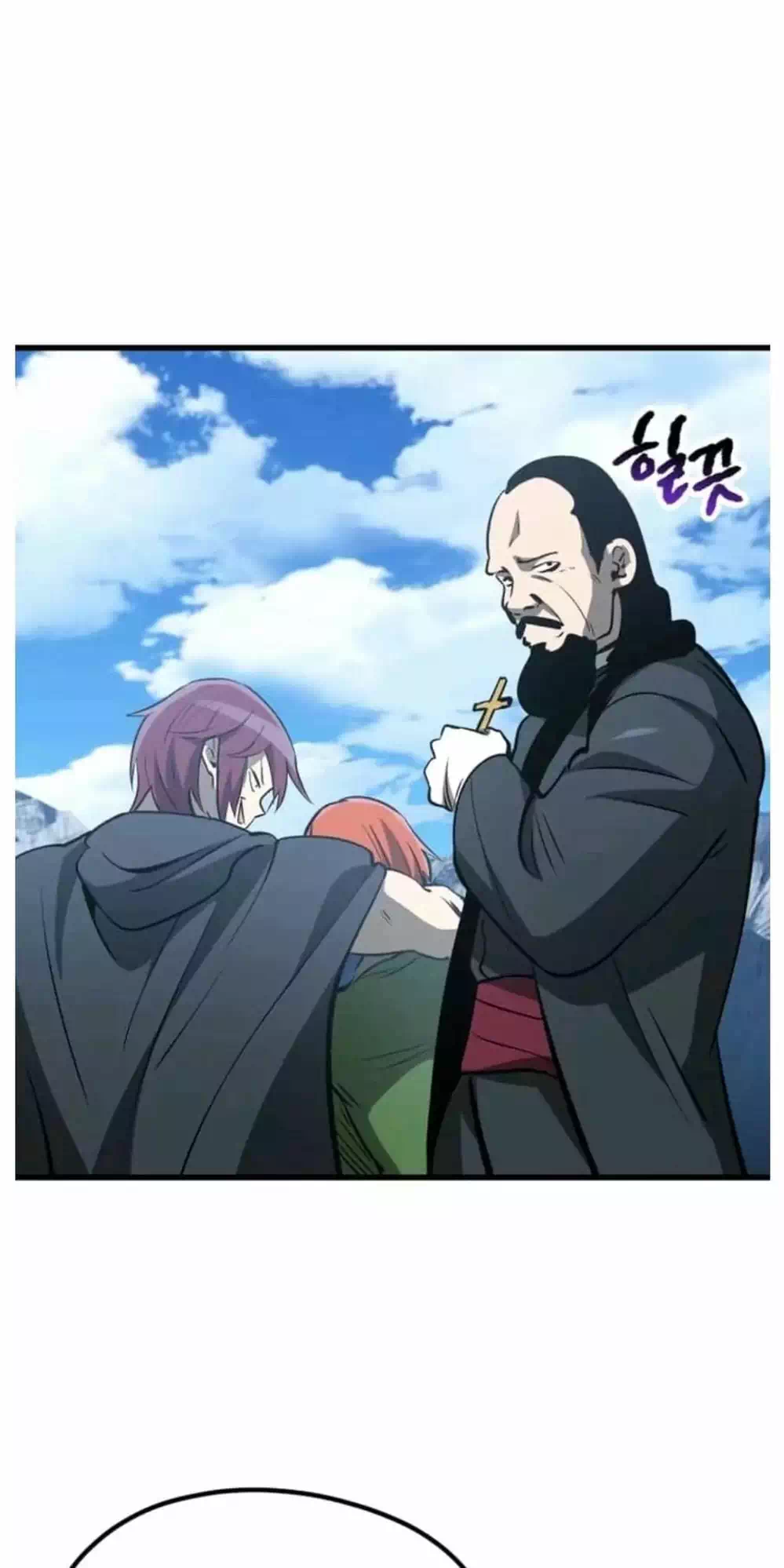 Truyện Tranh Anh Hùng Mạnh Nhất? Ta Không Làm Lâu Rồi! trang 5