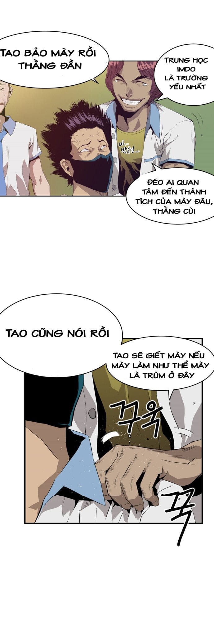 Truyện Tranh Anh Hùng Yếu - The Weakest Hero trang 5