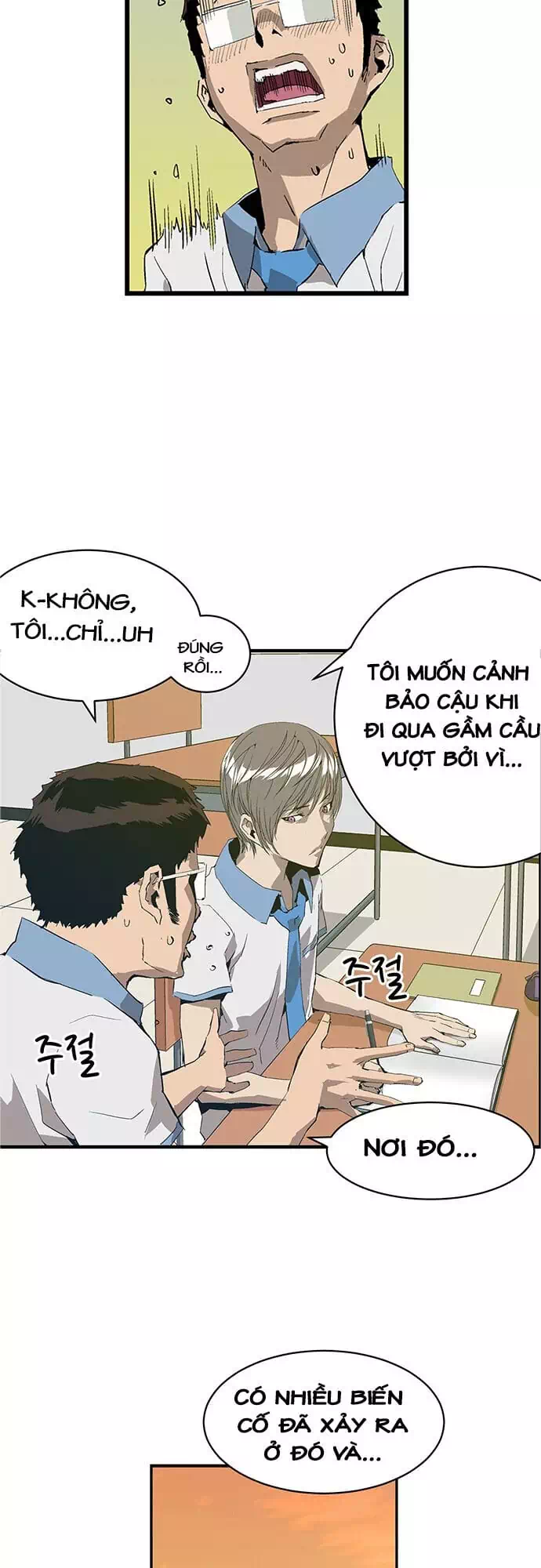 Truyện Tranh Anh Hùng Yếu - The Weakest Hero trang 5