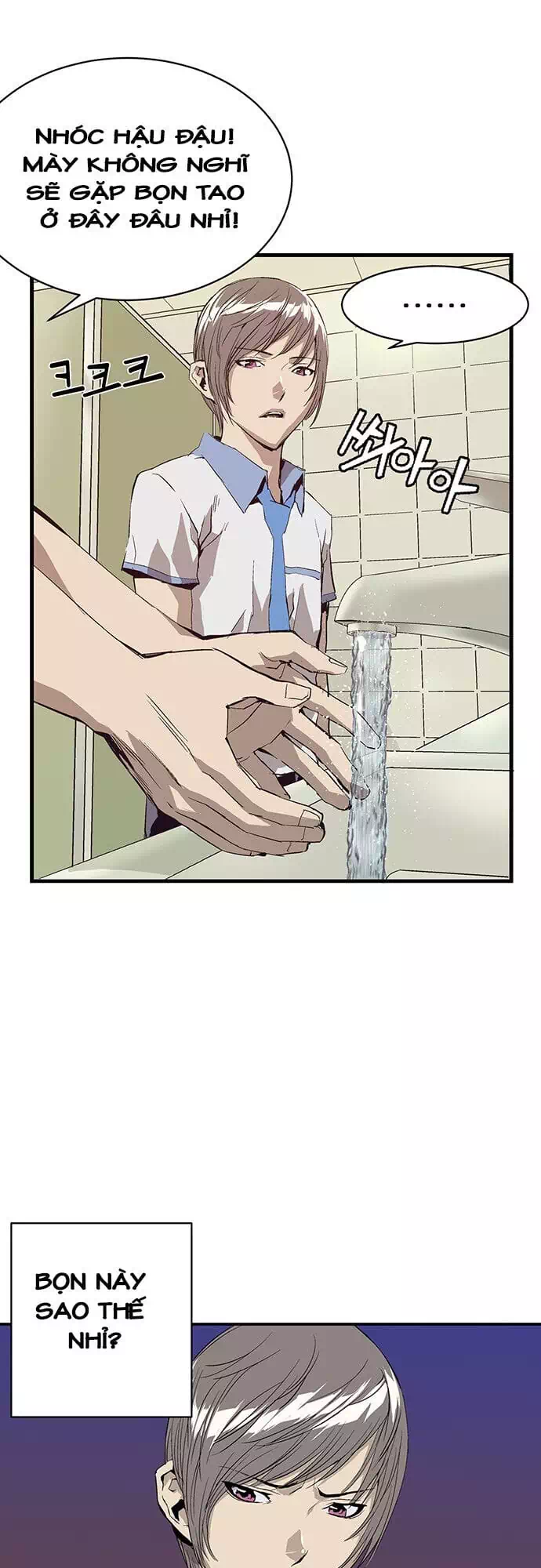 Truyện Tranh Anh Hùng Yếu - The Weakest Hero trang 5