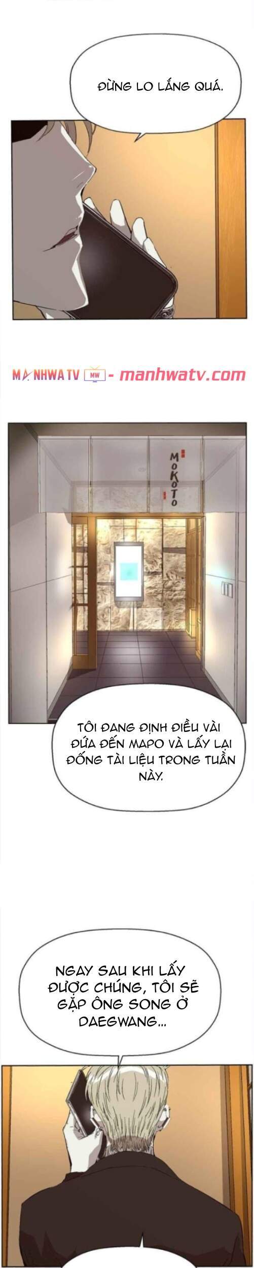 Truyện Tranh Anh Hùng Yếu - The Weakest Hero trang 5