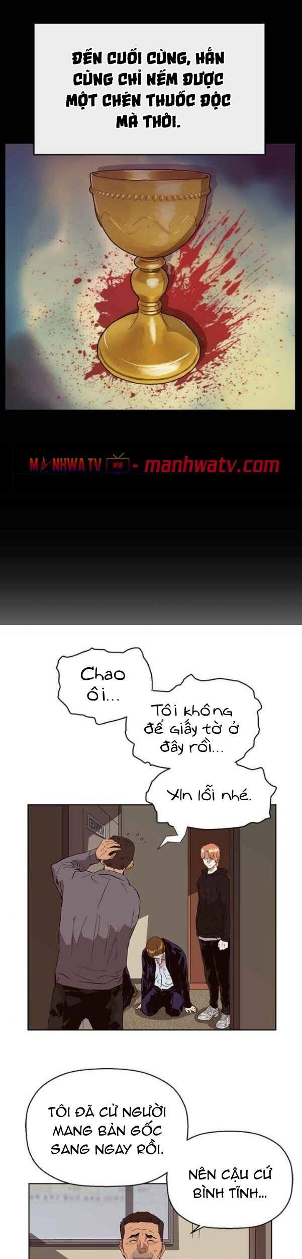 Truyện Tranh Anh Hùng Yếu - The Weakest Hero trang 5