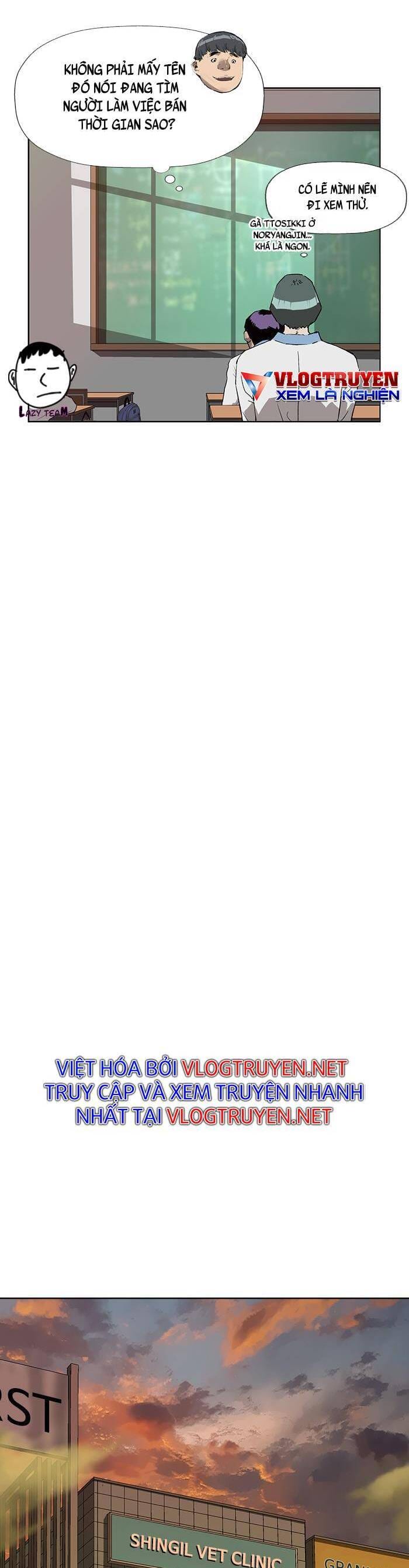 Truyện Tranh Anh Hùng Yếu - The Weakest Hero trang 5