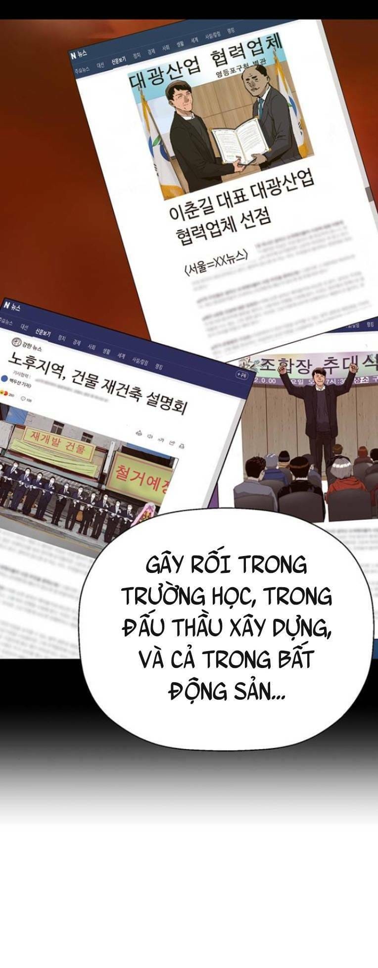 Truyện Tranh Anh Hùng Yếu - The Weakest Hero trang 5