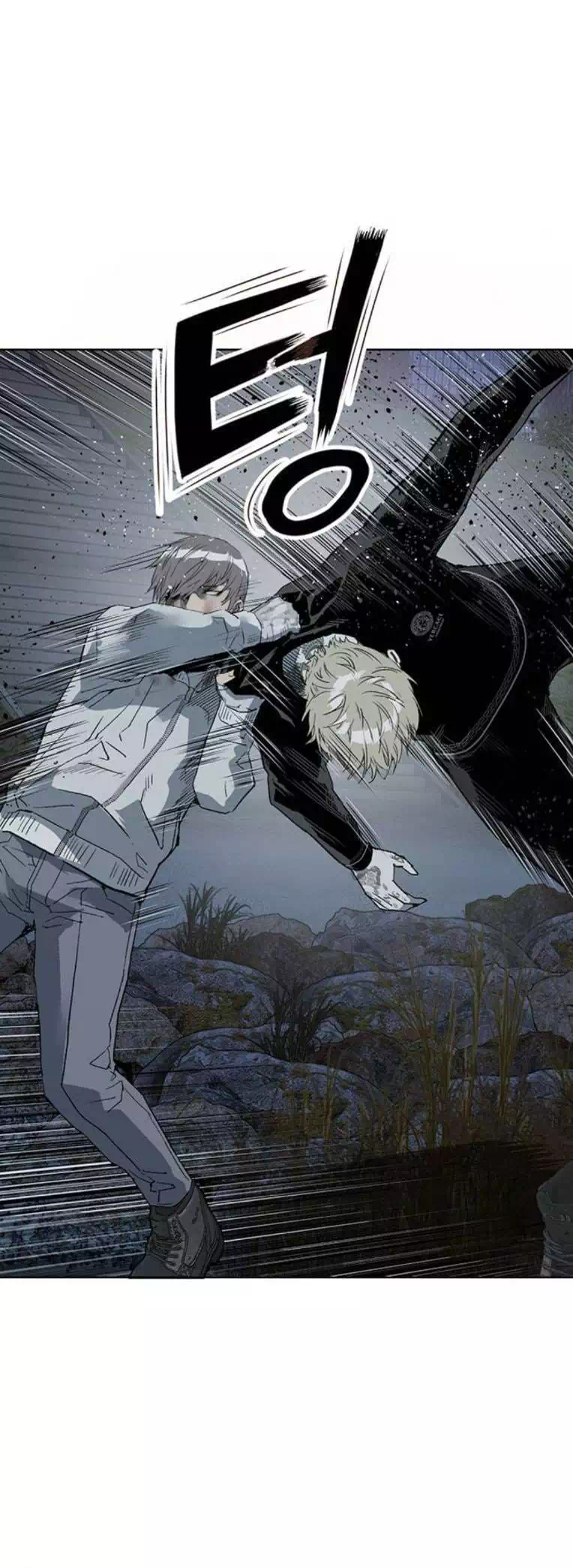 Truyện Tranh Anh Hùng Yếu - The Weakest Hero trang 5