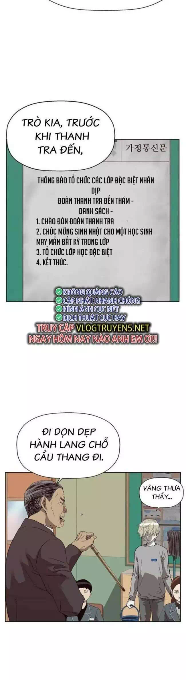 Truyện Tranh Anh Hùng Yếu - The Weakest Hero trang 5