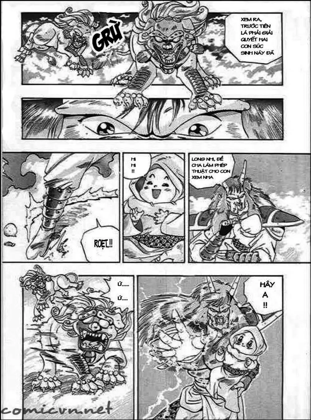 Truyện Tranh Ảo Long Vương - The King Of Illusionary Dragons trang 4