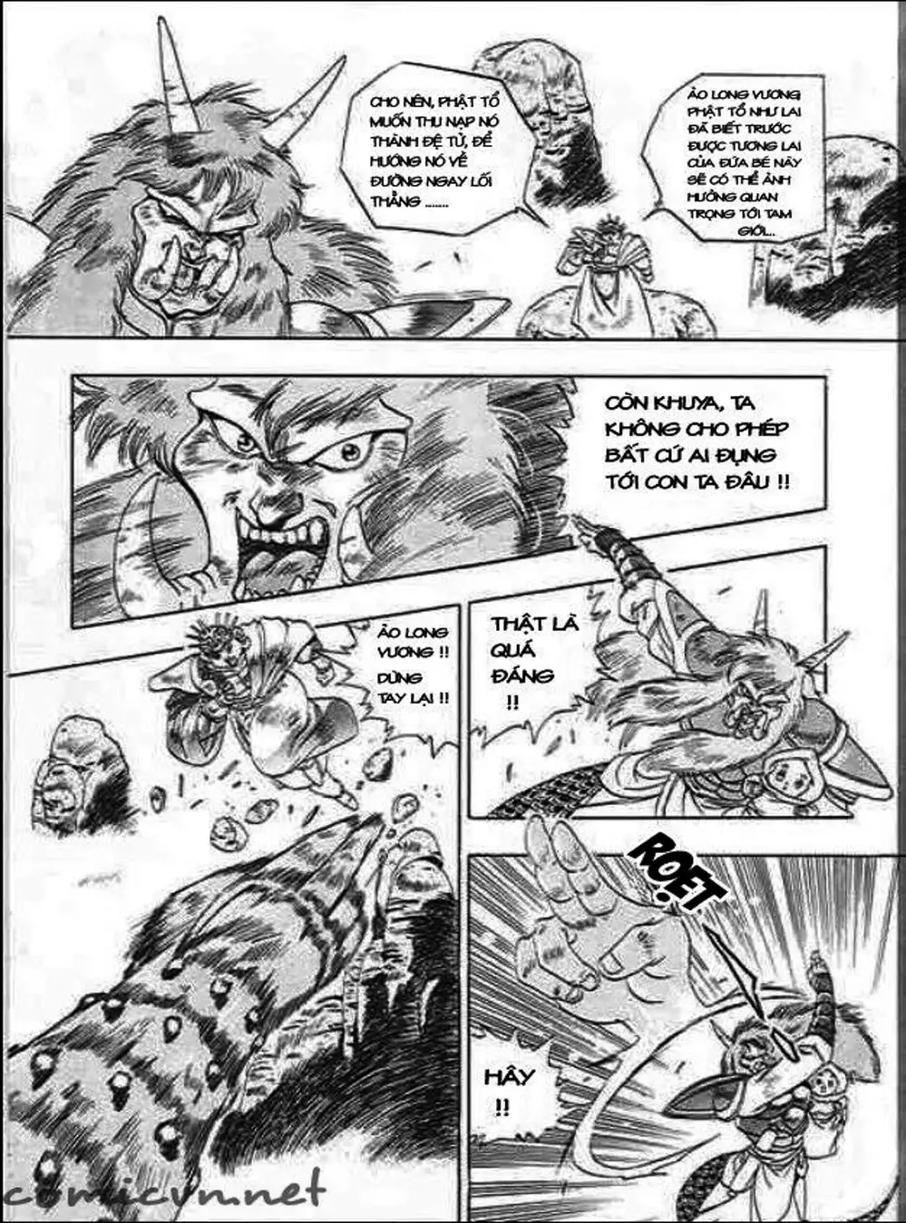 Truyện Tranh Ảo Long Vương - The King Of Illusionary Dragons trang 4