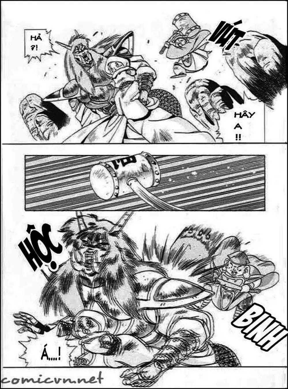 Truyện Tranh Ảo Long Vương - The King Of Illusionary Dragons trang 4