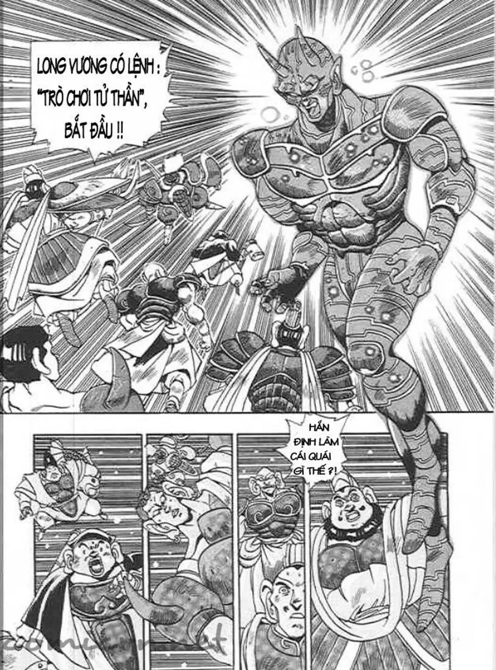 Truyện Tranh Ảo Long Vương - The King Of Illusionary Dragons trang 4