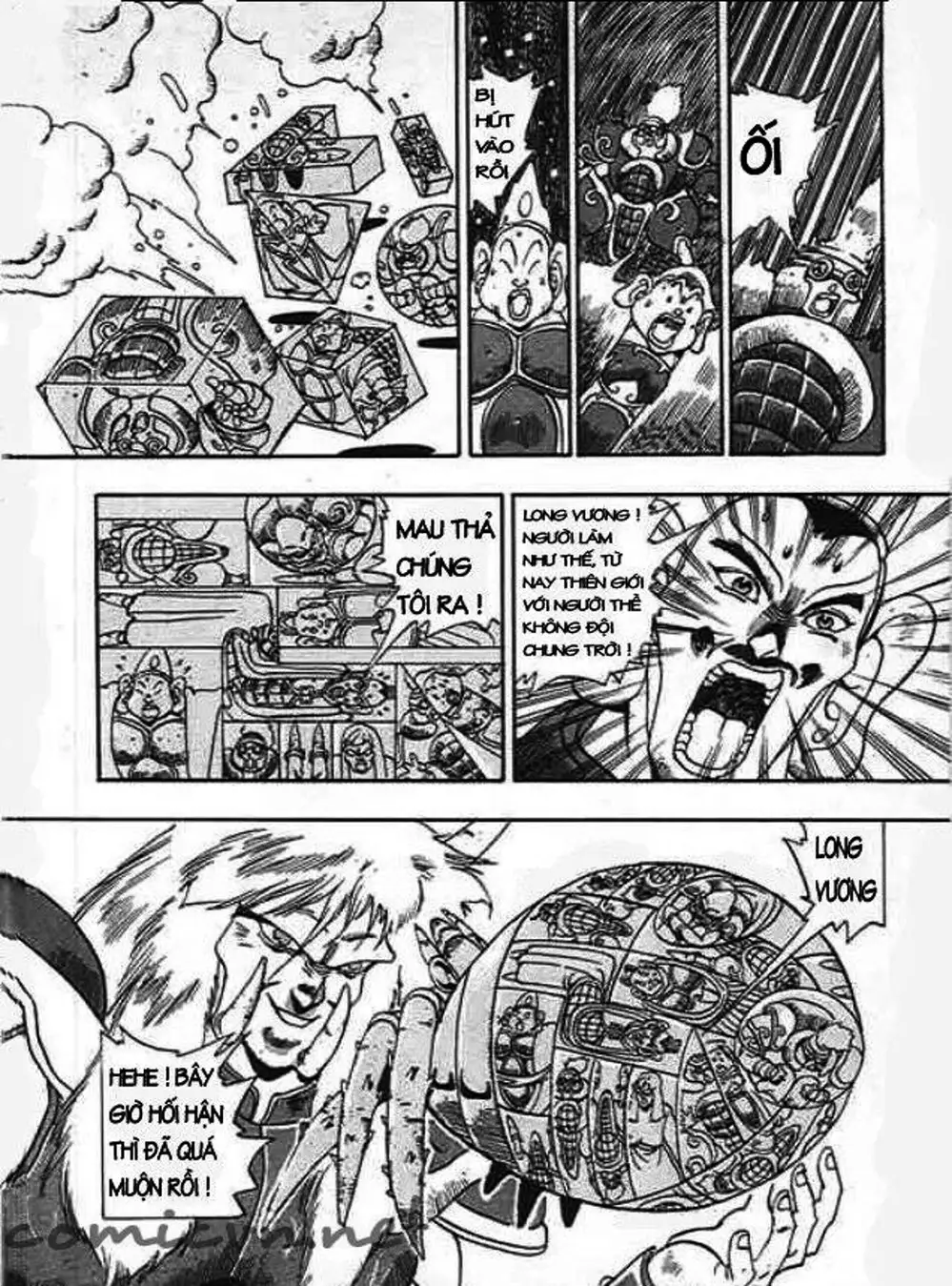 Truyện Tranh Ảo Long Vương - The King Of Illusionary Dragons trang 4