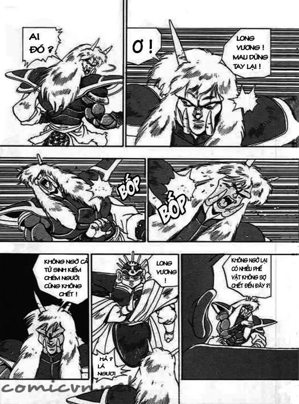 Truyện Tranh Ảo Long Vương - The King Of Illusionary Dragons trang 4