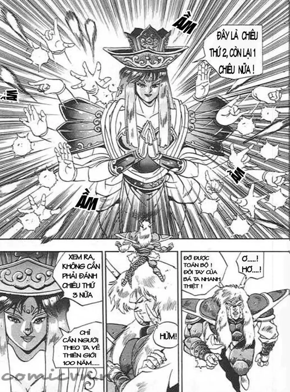 Truyện Tranh Ảo Long Vương - The King Of Illusionary Dragons trang 4