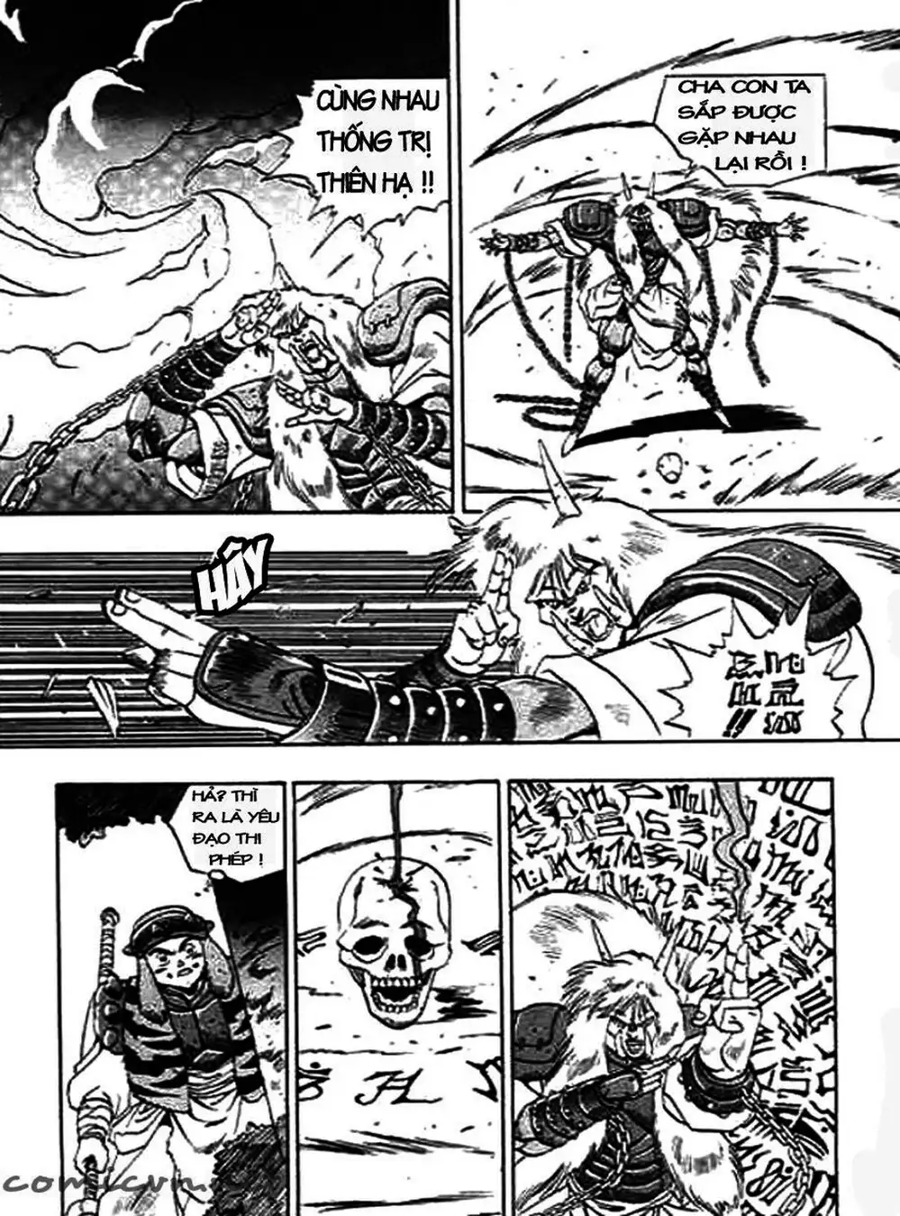 Truyện Tranh Ảo Long Vương - The King Of Illusionary Dragons trang 4