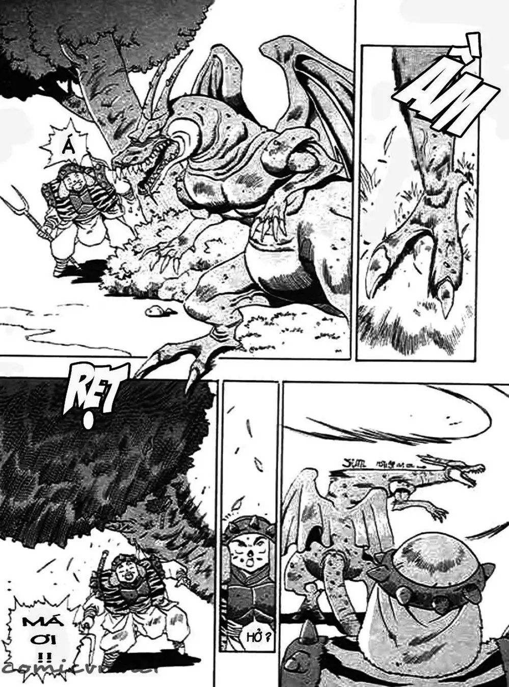 Truyện Tranh Ảo Long Vương - The King Of Illusionary Dragons trang 4