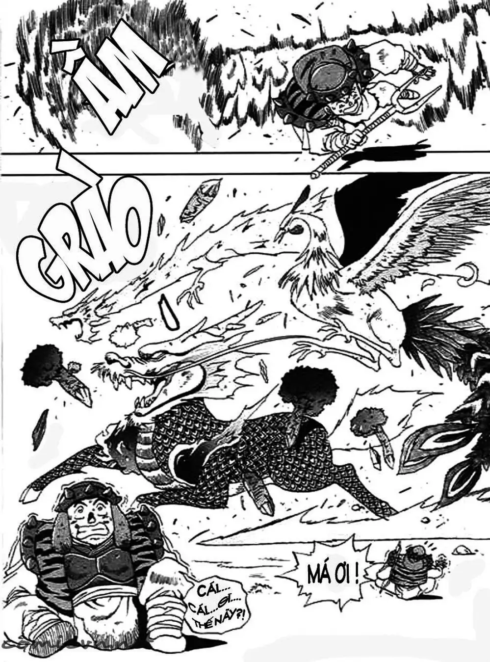 Truyện Tranh Ảo Long Vương - The King Of Illusionary Dragons trang 4