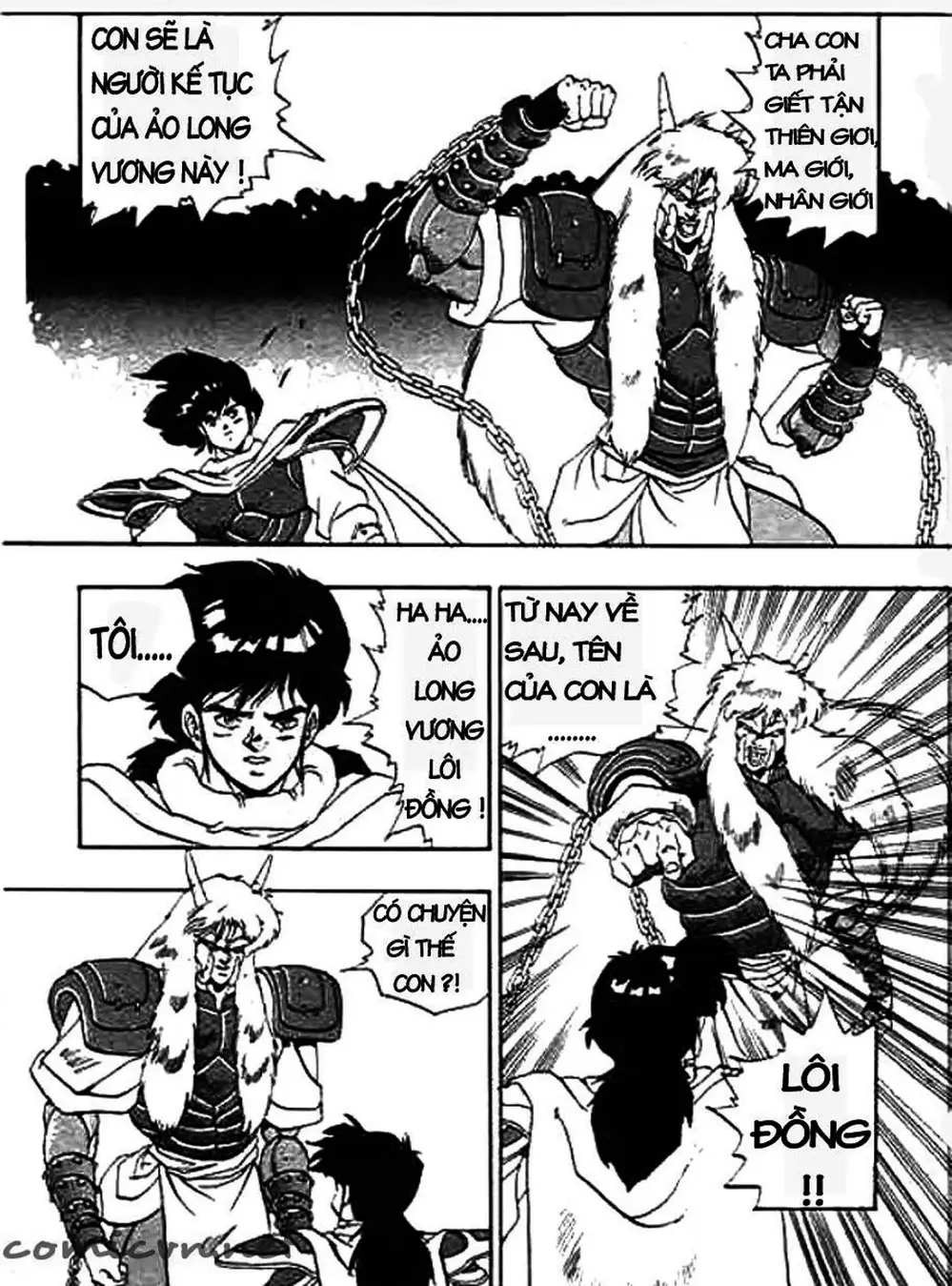 Truyện Tranh Ảo Long Vương - The King Of Illusionary Dragons trang 4
