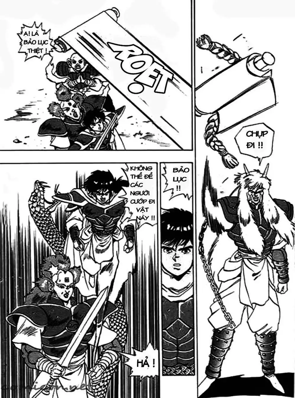 Truyện Tranh Ảo Long Vương - The King Of Illusionary Dragons trang 4