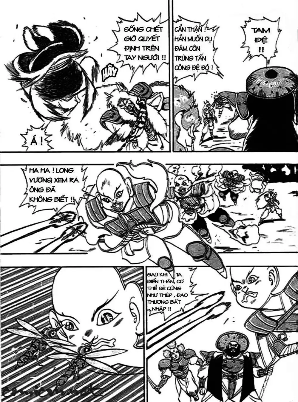 Truyện Tranh Ảo Long Vương - The King Of Illusionary Dragons trang 4