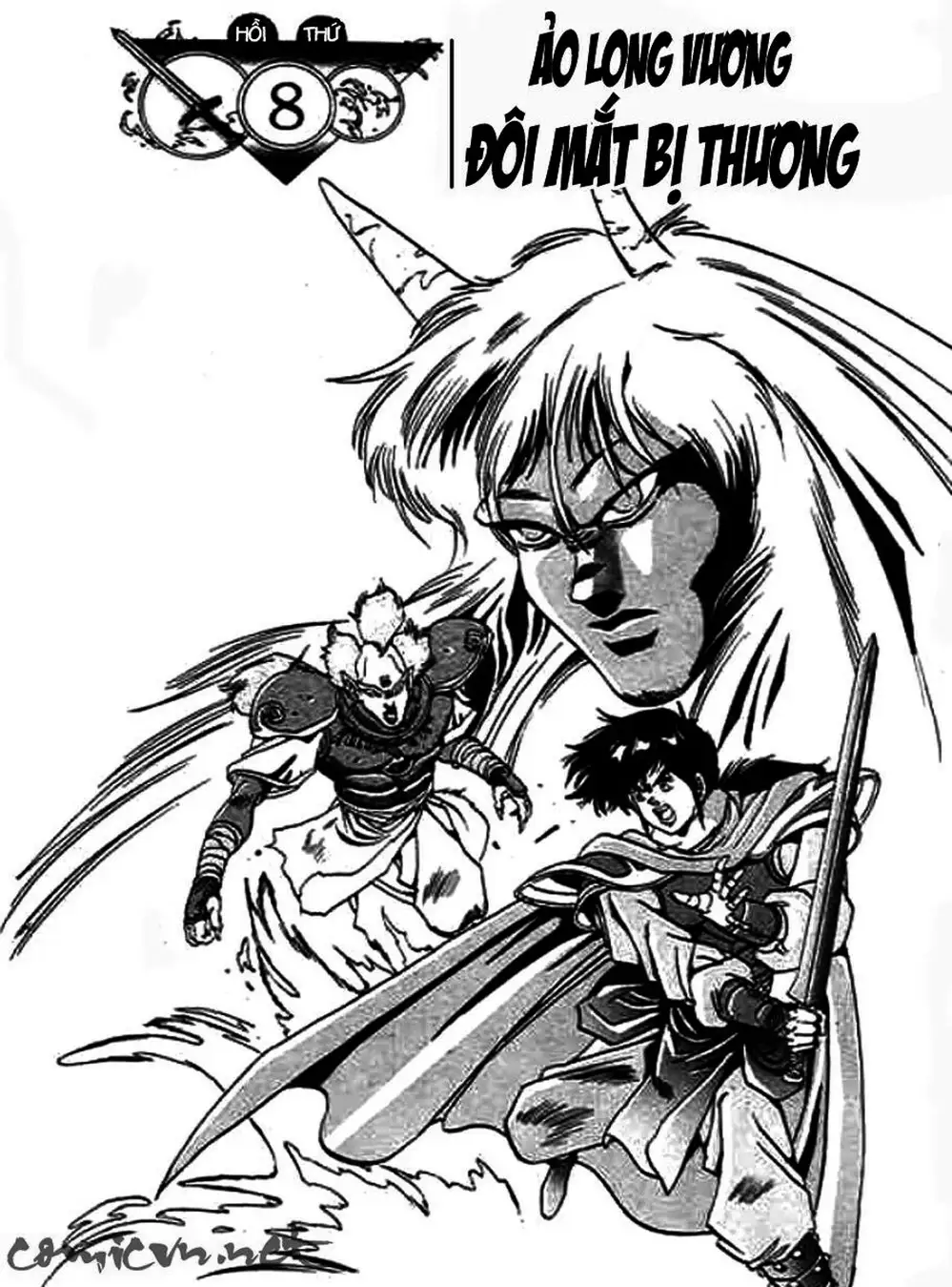 Truyện Tranh Ảo Long Vương - The King Of Illusionary Dragons trang 4