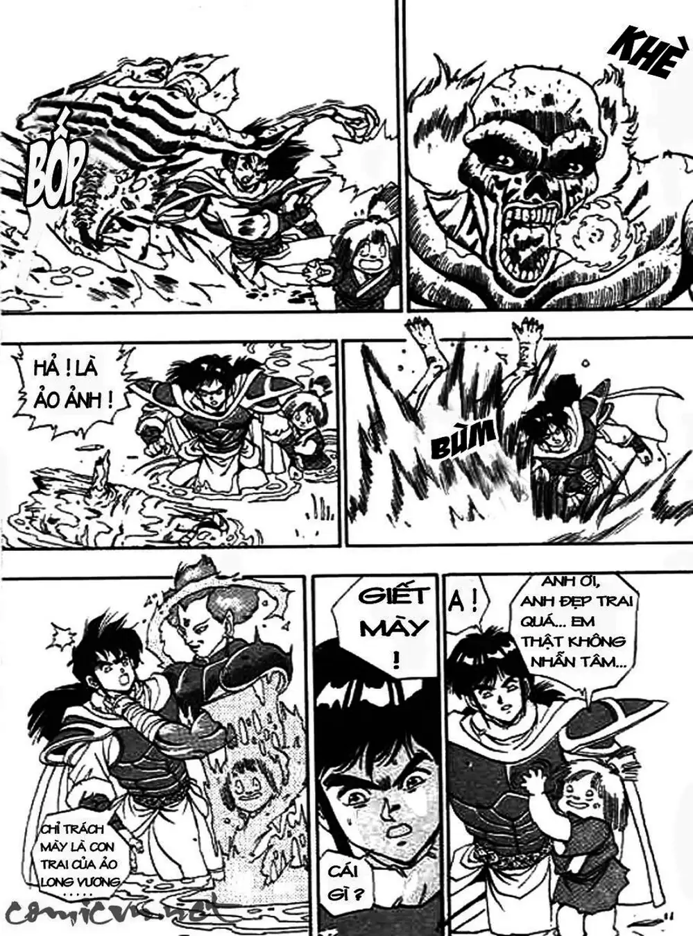 Truyện Tranh Ảo Long Vương - The King Of Illusionary Dragons trang 4