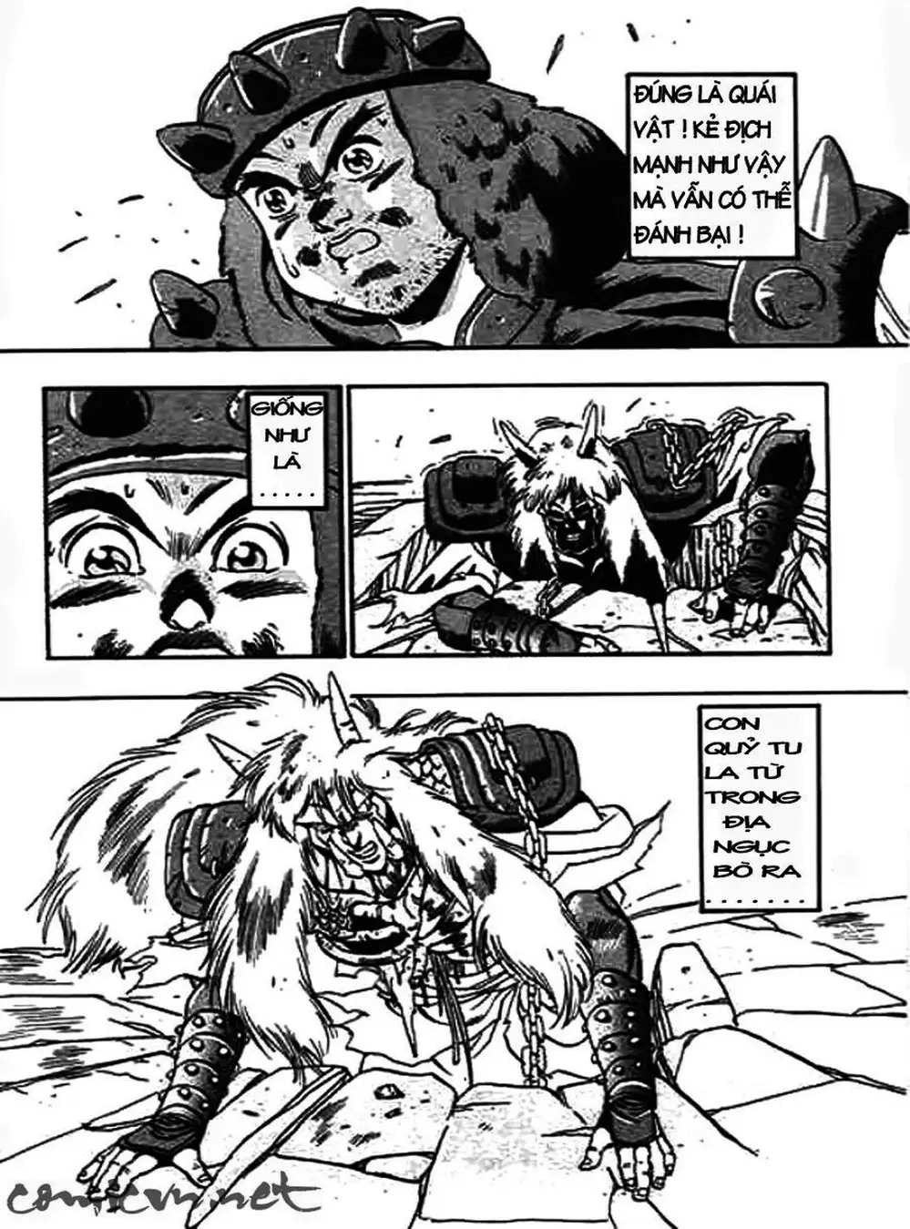 Truyện Tranh Ảo Long Vương - The King Of Illusionary Dragons trang 4