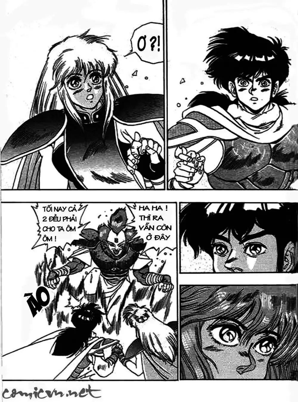 Truyện Tranh Ảo Long Vương - The King Of Illusionary Dragons trang 4