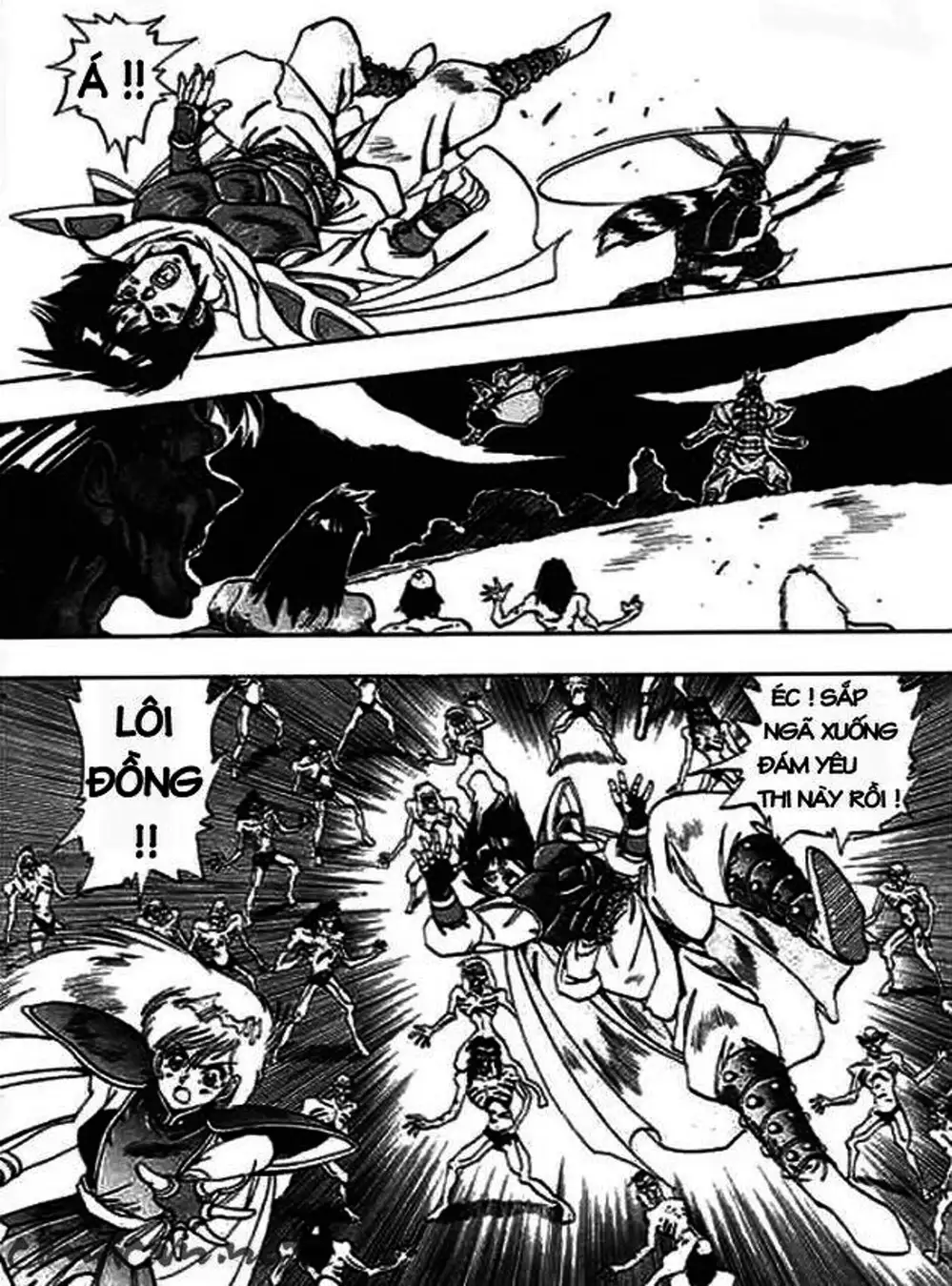 Truyện Tranh Ảo Long Vương - The King Of Illusionary Dragons trang 4