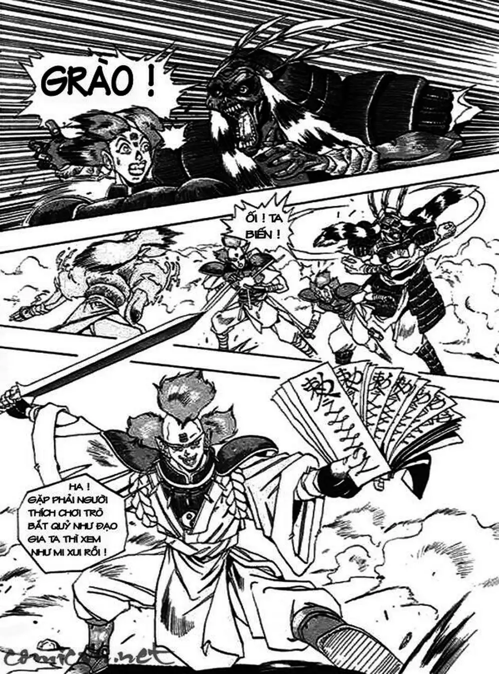 Truyện Tranh Ảo Long Vương - The King Of Illusionary Dragons trang 4