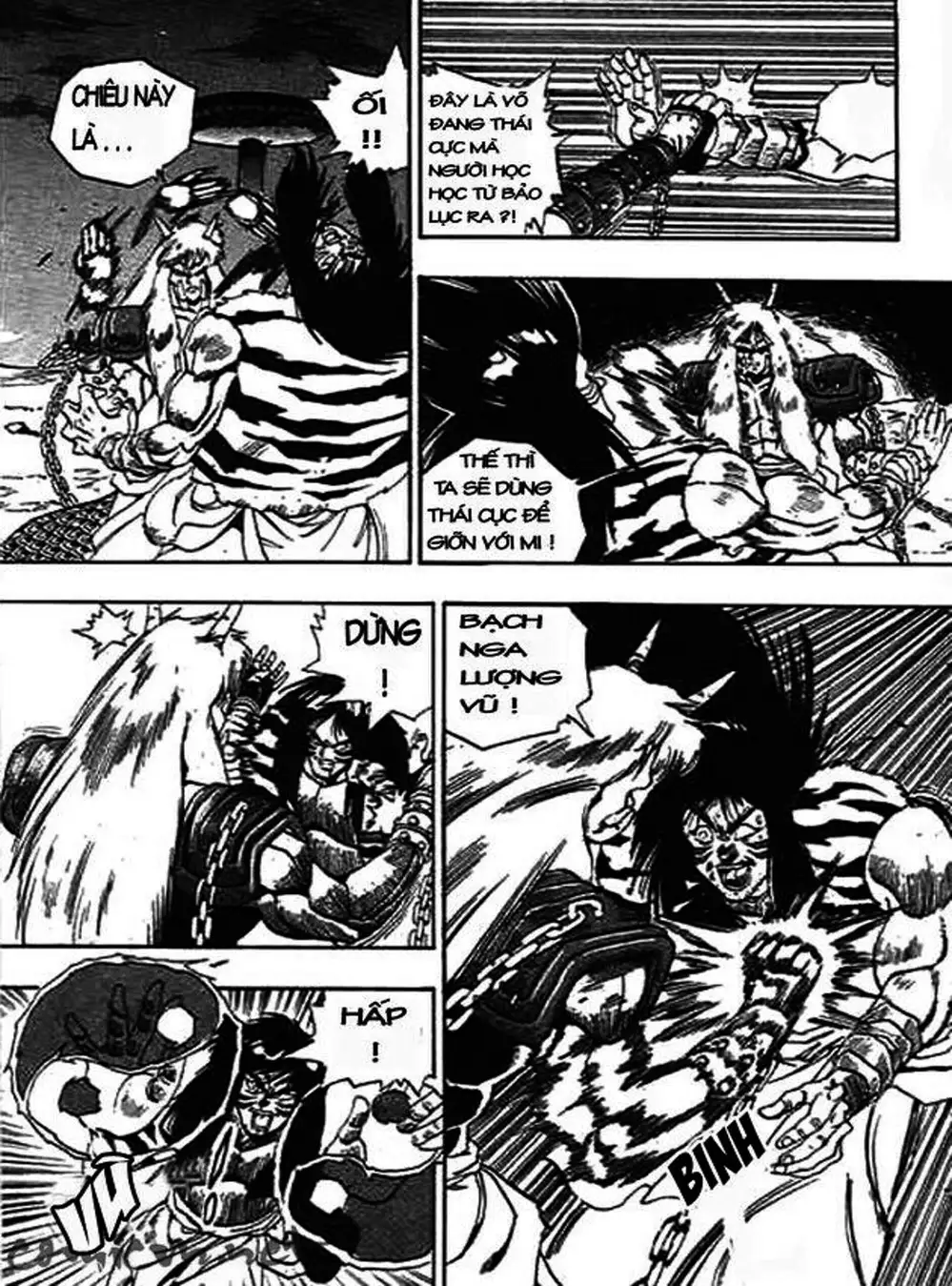 Truyện Tranh Ảo Long Vương - The King Of Illusionary Dragons trang 4