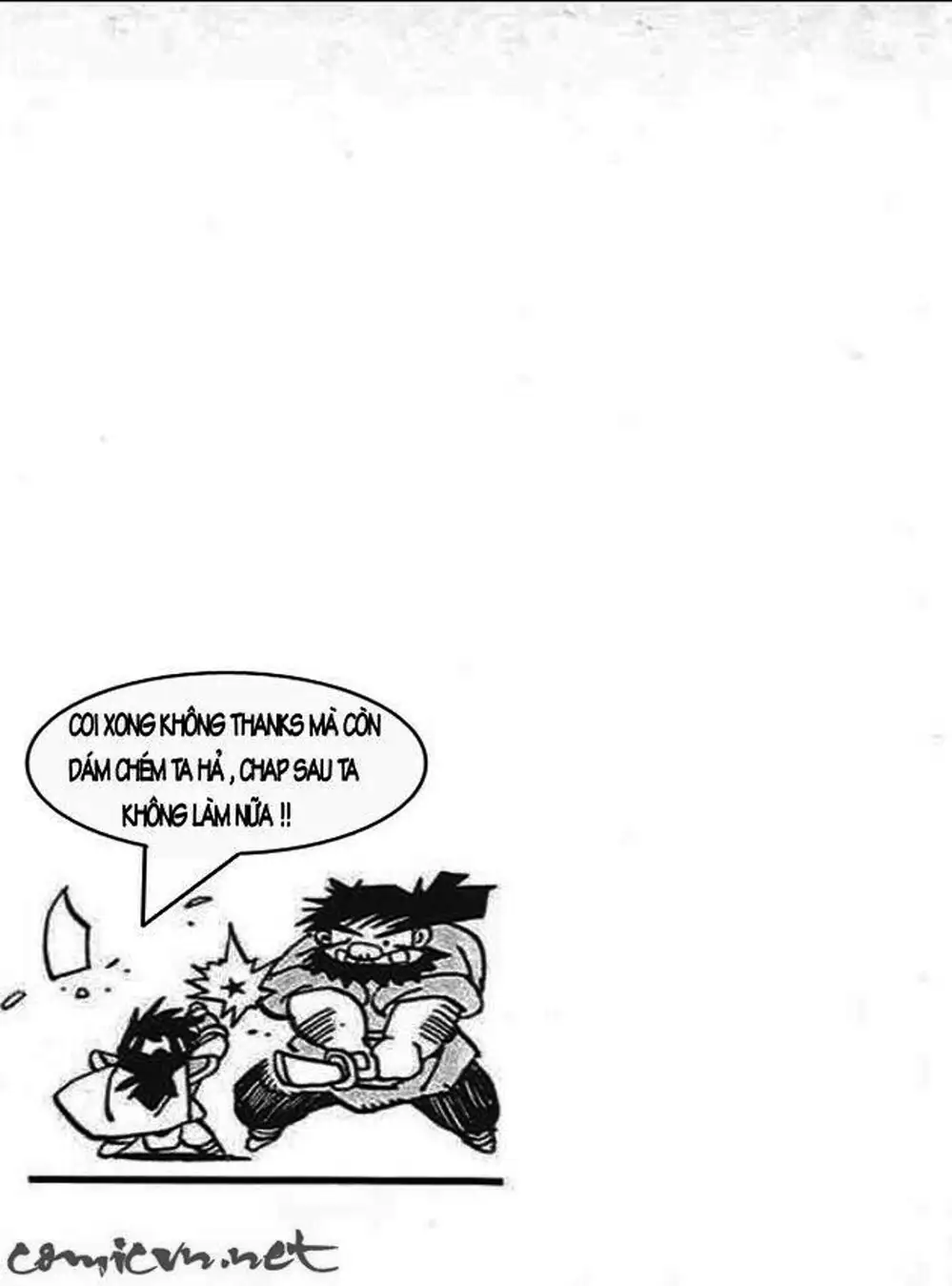 Truyện Tranh Ảo Long Vương - The King Of Illusionary Dragons trang 4