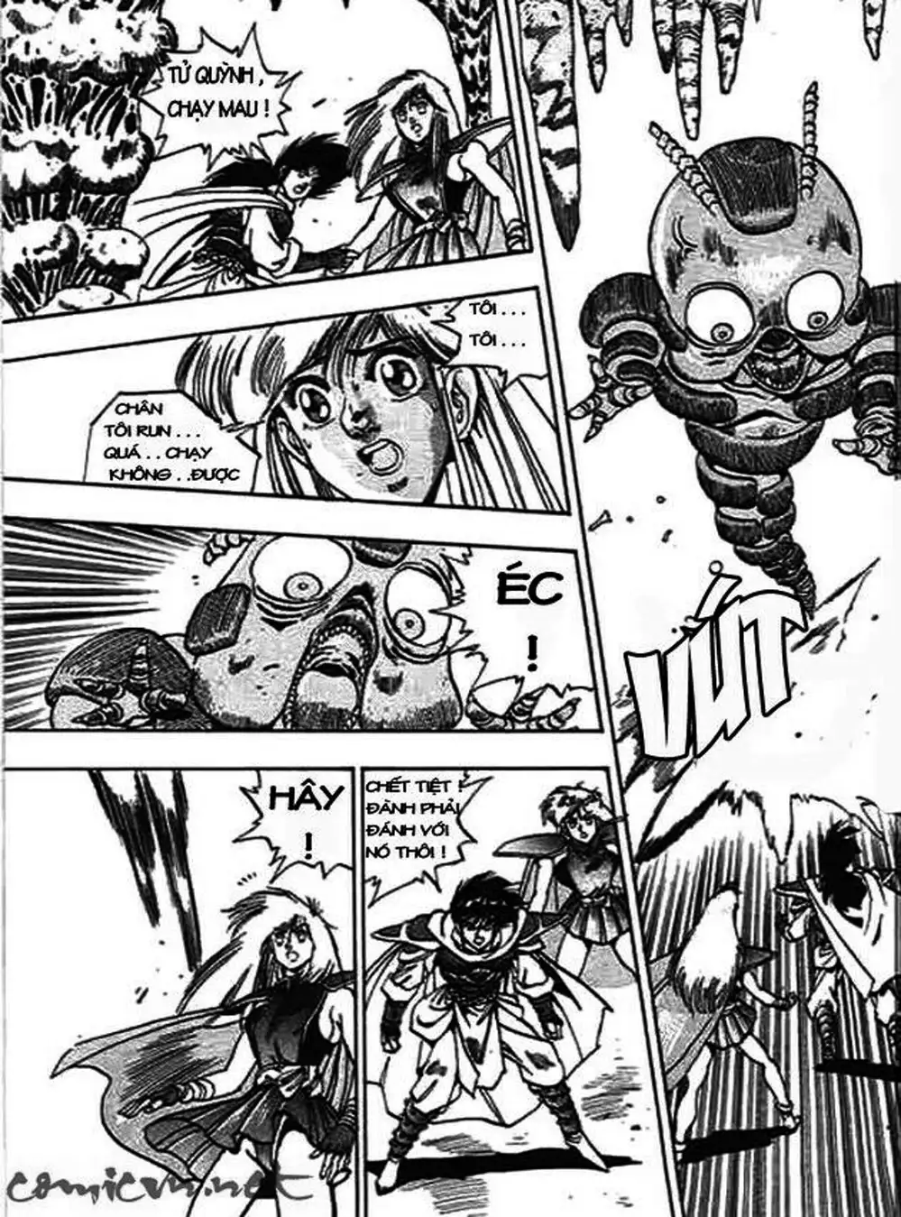 Truyện Tranh Ảo Long Vương - The King Of Illusionary Dragons trang 4