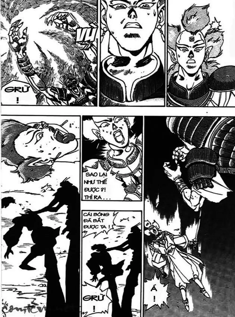 Truyện Tranh Ảo Long Vương - The King Of Illusionary Dragons trang 4