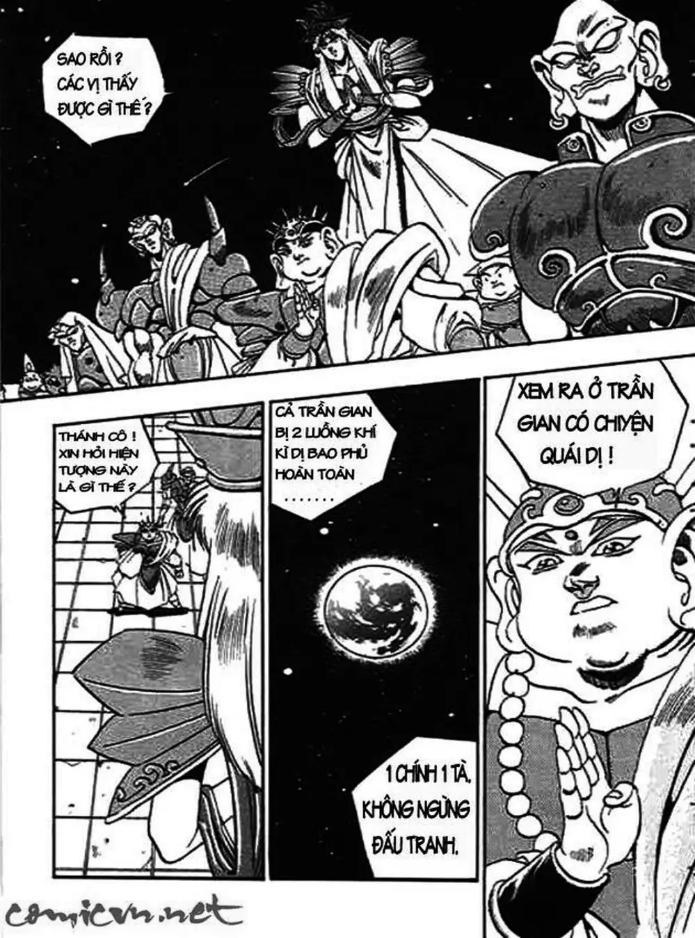 Truyện Tranh Ảo Long Vương - The King Of Illusionary Dragons trang 4