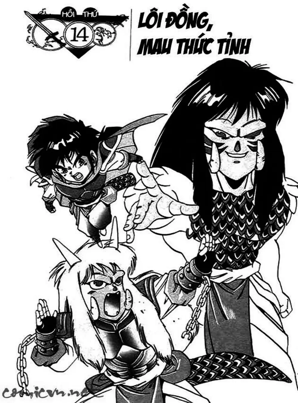 Truyện Tranh Ảo Long Vương - The King Of Illusionary Dragons trang 4