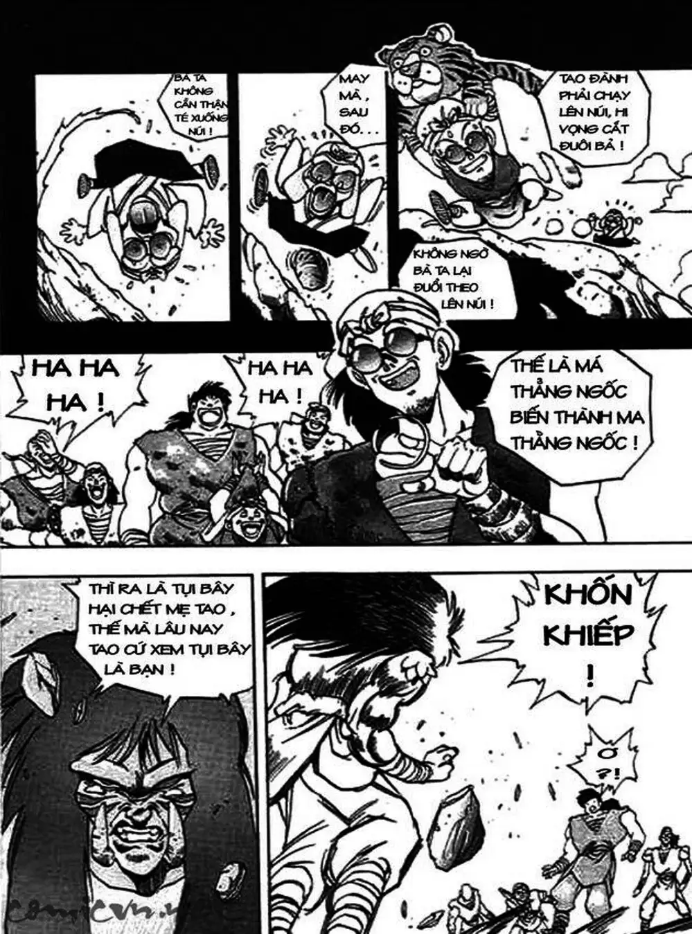 Truyện Tranh Ảo Long Vương - The King Of Illusionary Dragons trang 4