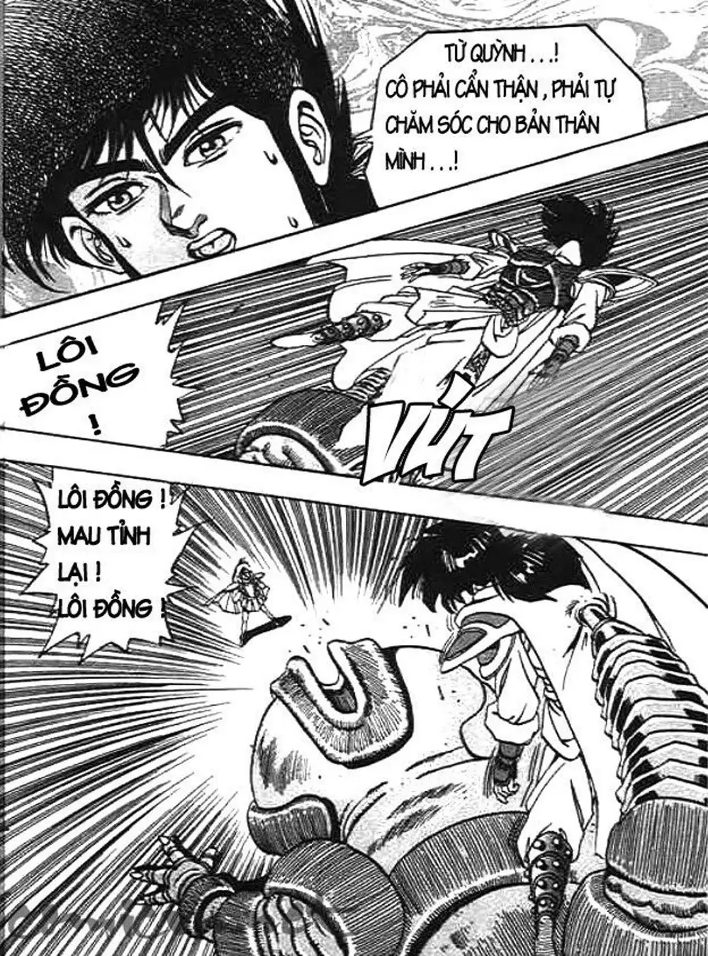 Truyện Tranh Ảo Long Vương - The King Of Illusionary Dragons trang 4