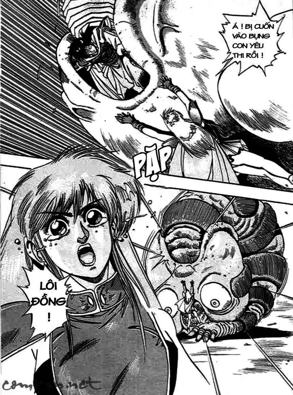 Truyện Tranh Ảo Long Vương - The King Of Illusionary Dragons trang 4