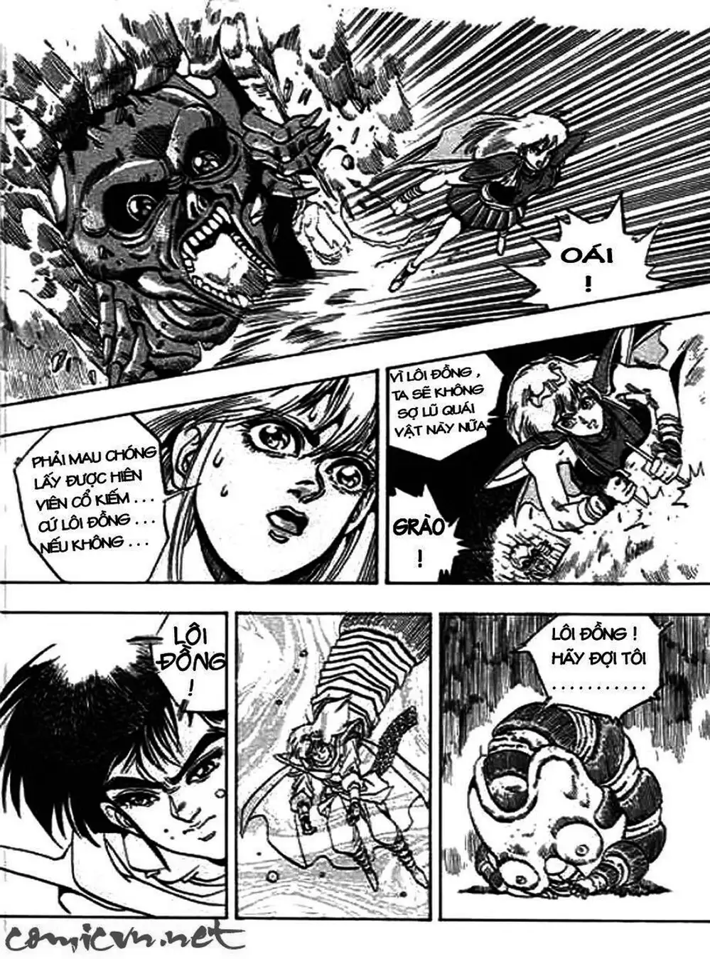 Truyện Tranh Ảo Long Vương - The King Of Illusionary Dragons trang 4