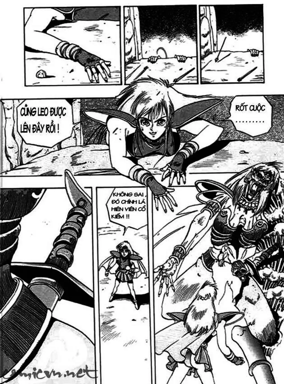 Truyện Tranh Ảo Long Vương - The King Of Illusionary Dragons trang 4