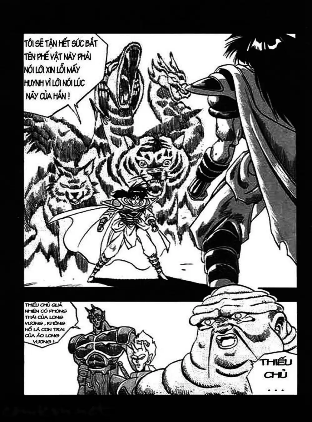 Truyện Tranh Ảo Long Vương - The King Of Illusionary Dragons trang 4